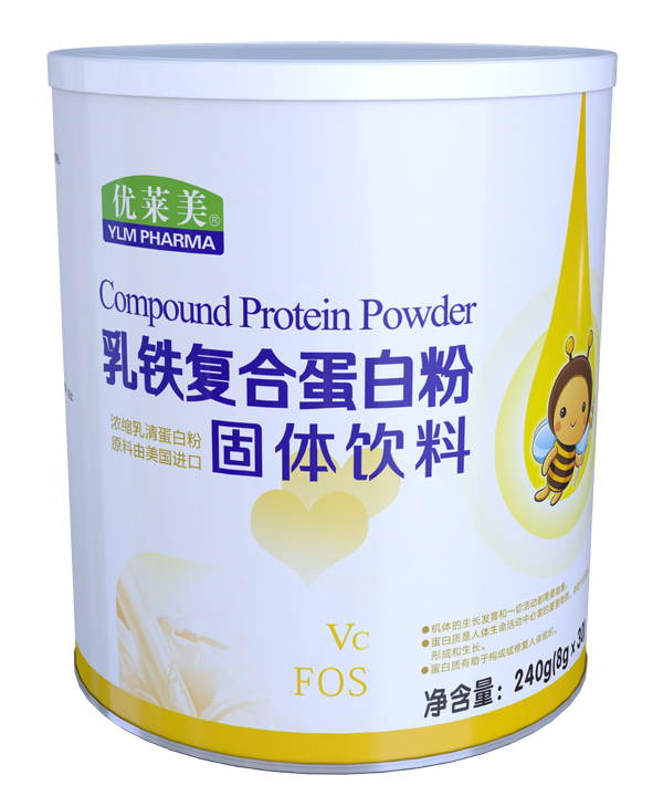 優(yōu)萊美乳鐵蛋白粉固體飲料.jpg 優(yōu)萊美乳鐵蛋白粉固體飲料.jpg