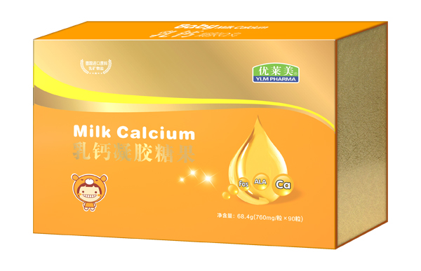 優(yōu)萊美乳鈣凝膠糖果 禮盒裝