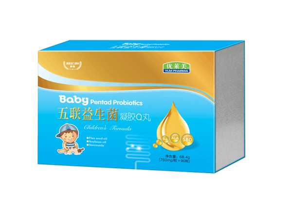 優(yōu)萊美五聯(lián)益生菌凝膠糖果 禮盒裝