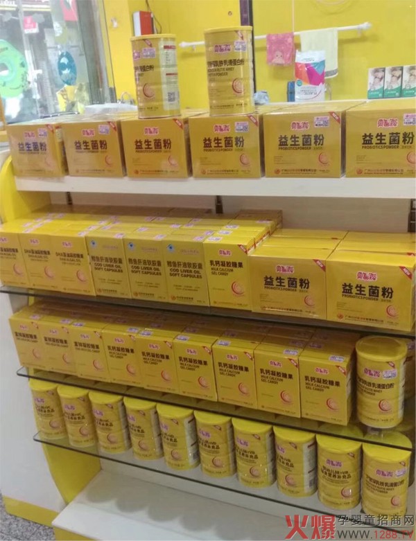 ؐ�����I�B(y��ng)Ʒ���͆γ�10�У��������l�l���s��������xƷ�J���������׵���