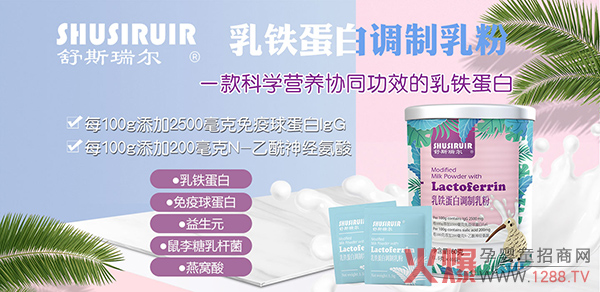 ÿ��һ����˹�����F���� ������UPUPUP