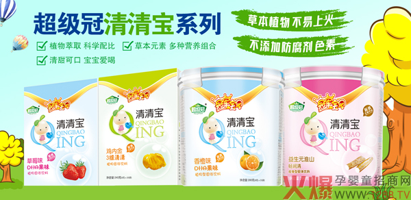 ����(j��)�����匚 ֲ�ﾫ���N��ζ