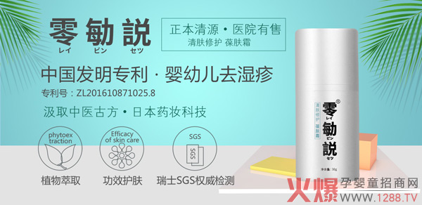 Ƥ�w�^����ô�k�����]����h�o�w��Ʒ