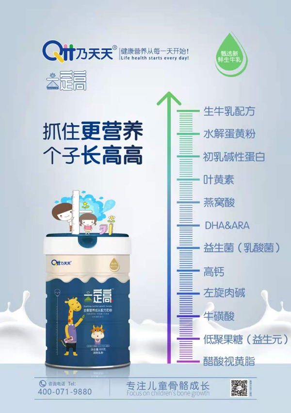      ������һ����ȫ��I�B(y��ng)���L�䷽�̷�2