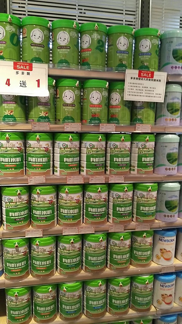 ��(j��ng)�N���T�����չʾ�D1