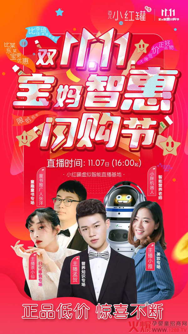 ֱ���pʮһС�t��ֱ���F(xi��n)�� ̽�����N����ģʽ����