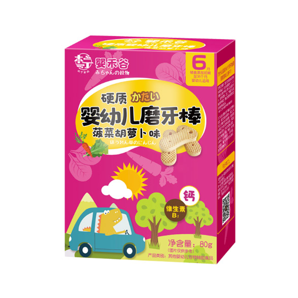 本丁嬰禾谷嬰幼兒磨牙�.菠菜胡蘿�.jpg 本丁嬰禾谷嬰幼兒磨牙�.菠菜胡蘿�.jpg