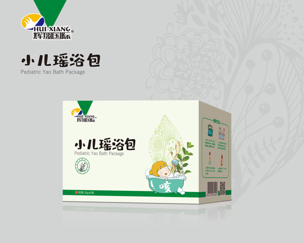 輝翔國(guó)際小兒瑤浴包(咳).jpg 輝翔國(guó)際小兒瑤浴包(咳).jpg