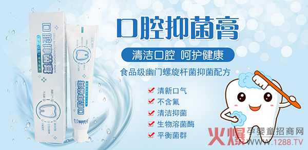 ���ƿ�ǻ��(x��)���������o(h��)�X�������ĸ��`��ǻ�־���