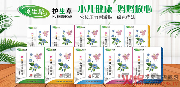 �ﶬ�o(h��)���؂����o(h��)����С�������N�ذ���(l��i)�u