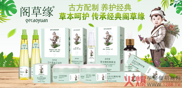 ��ĩ�N���������@���w�ݾ���ͯϴ�o��Ʒ������