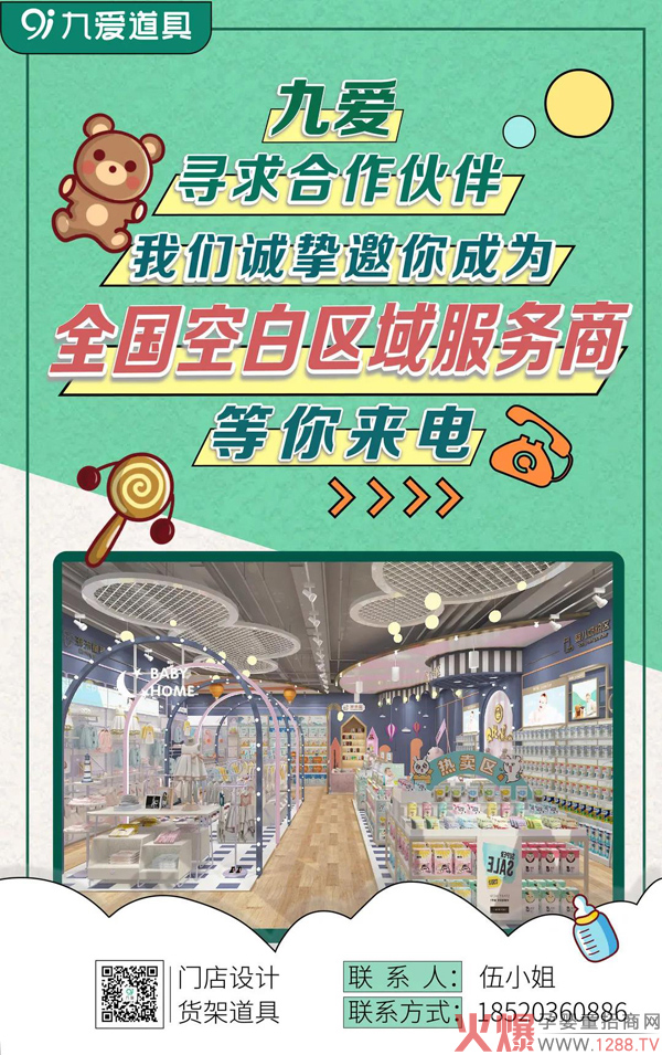 �Őۣ����Ҟ�ʲô�M��ĵ�����ĸ�댍�w��ĵך���ā���