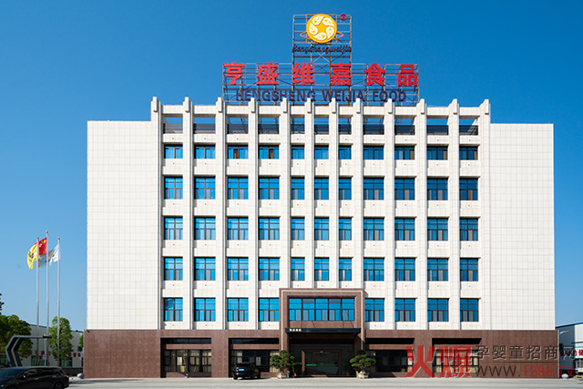 ��ʢ�S�Ρ������I(y��)�I�B(y��ng)����ʳƷ���ӹ���I(y��)������ʽ����(w��)���㓌��ռ�I(l��ng)�Ј�