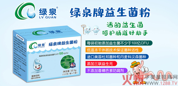 �GȪ���������� ���x�M��ԭ�ϰ�ȫ�o����