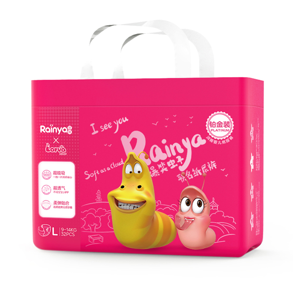 潤(rùn)婭爆笑蟲子鉑金裝yinge紙尿褲L.jpg 潤(rùn)婭爆笑蟲子鉑金裝yinge紙尿褲L.jpg