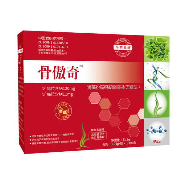 �Aˎͯ��ǰ��溣��۸��}���z�ǹ�-�o����