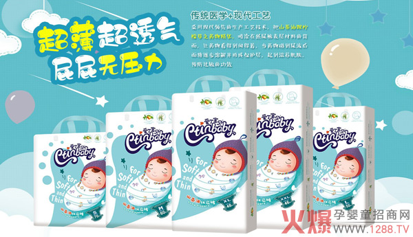 ��(��i)����ؐɽ���ͼ���ѝ �����������ڶ���(d��ng)