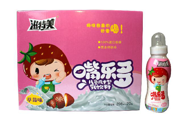 �������옷����ͯ���L(zh��ng)������� ��ݮζ.jpg