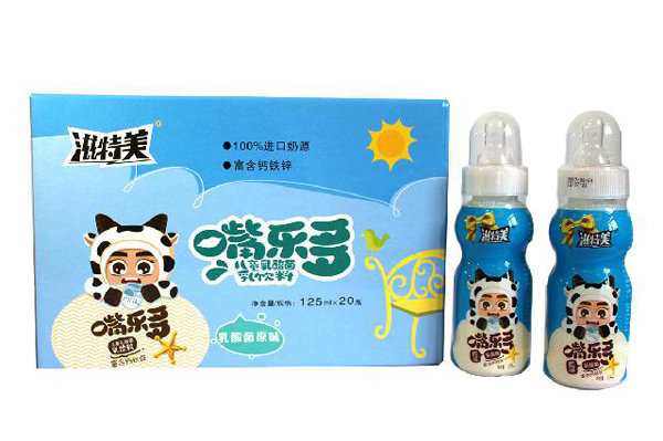 滋特美嘴樂(lè)多兒童乳酸菌乳飲料 乳酸菌原味20瓶裝 藍(lán)色.jpg 滋特美嘴樂(lè)多兒童乳酸菌乳飲料 乳酸菌原味20瓶裝 藍(lán)色.jpg