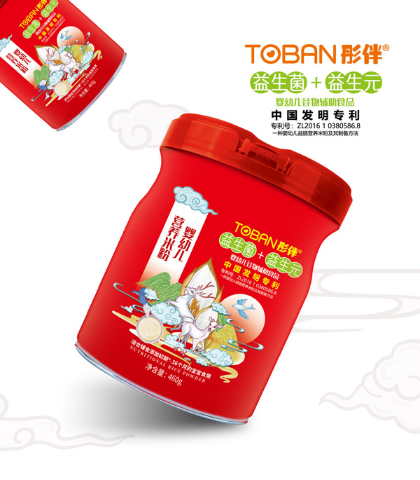  ͮ��������+����Ԫ�ЙC(j��)С�נI�B(y��ng)��ϡ