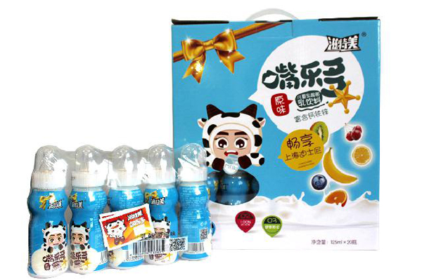 滋特美嘴樂(lè)多兒童乳酸菌乳飲料 原味 20瓶箱裝藍(lán)色