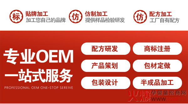 ���ĸ���ӹ������ð�Ħ�����ݱ����ĸ�ӹ��S��