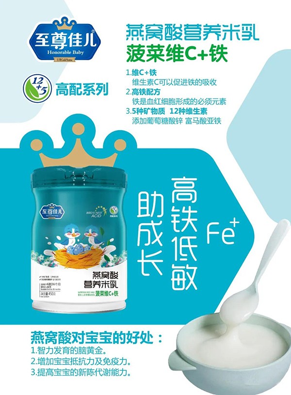  ����у���C��I(y��ng)�B(y��ng)���� ���˾SC+�F