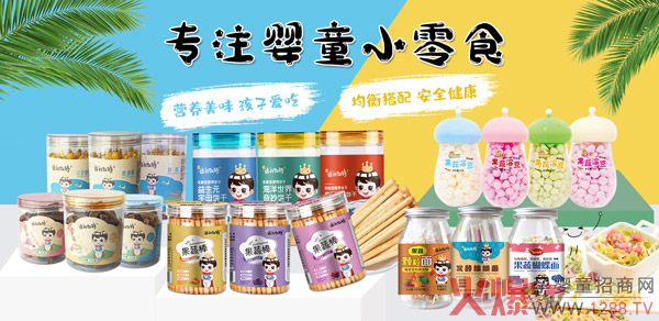 ������Ȼ����ζ�I�B(y��ng)�������P��С��ʳȫ������