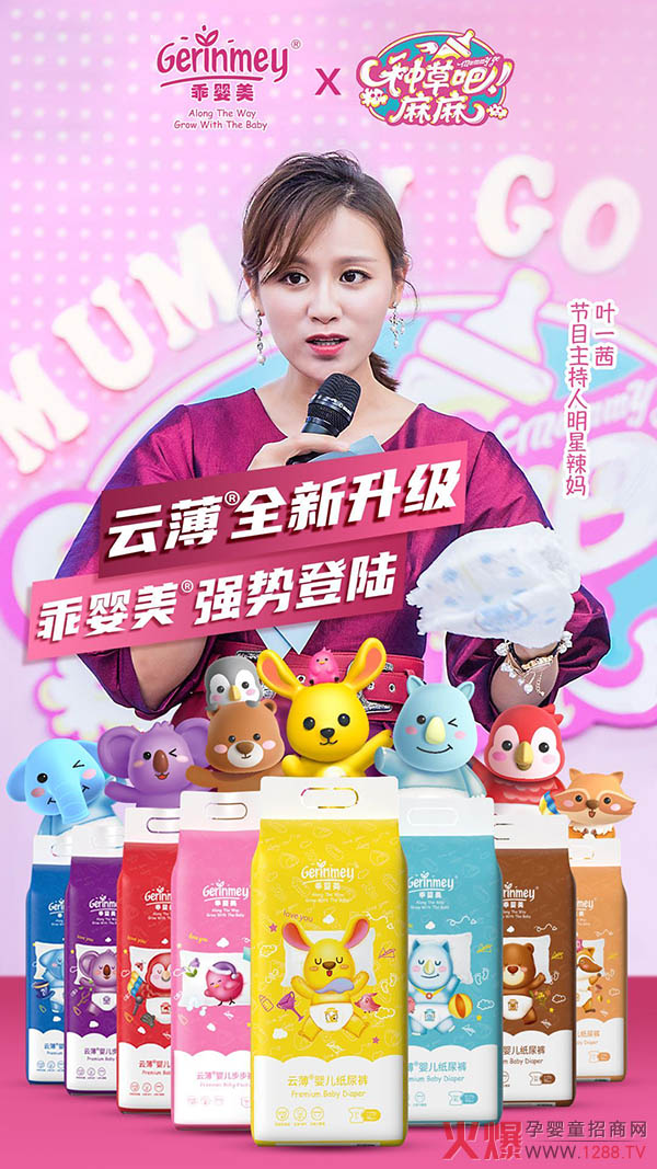 ���������O�����]���ԋ����냺����ѝ������ʲôħ��