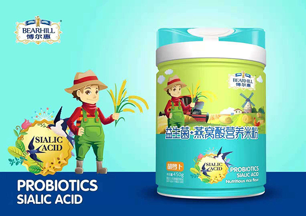 愽爾慧益生菌+燕窩酸營(yíng)養(yǎng)米粉 胡蘿卜.jpg