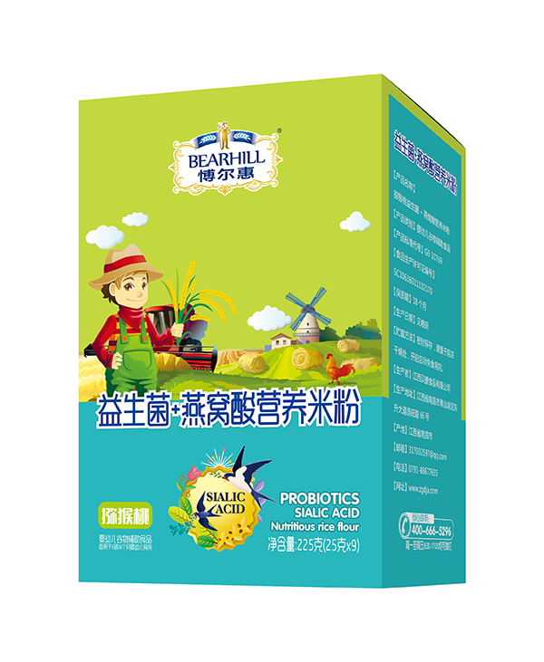  ������������+��C��I�B(y��ng)�׷ۺ��b �J����