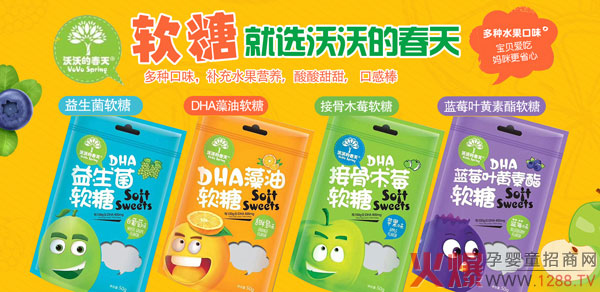 ���ֵĴ���I(y��ng)�B(y��ng)ܛ�� ��Nˮ����ζ��ζ�ֽ���