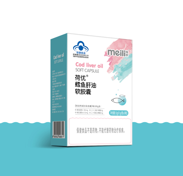 梅黎荷優(yōu)鱈魚肝油軟膠囊.jpg 梅黎荷優(yōu)鱈魚肝油軟膠囊.jpg