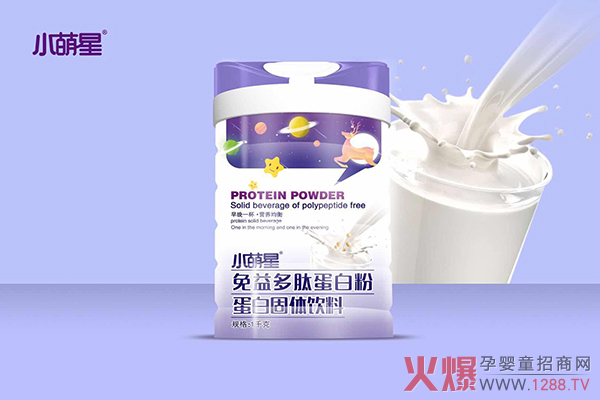 �����a�䵰�������r С���ǵ��׷��ǃ�(y��u)�x