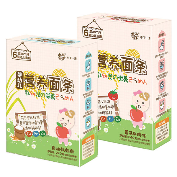 本丁嬰幼兒營(yíng)養(yǎng)面條-牛肉番茄味1.jpg 本丁嬰幼兒營(yíng)養(yǎng)面條-牛肉番茄味1.jpg