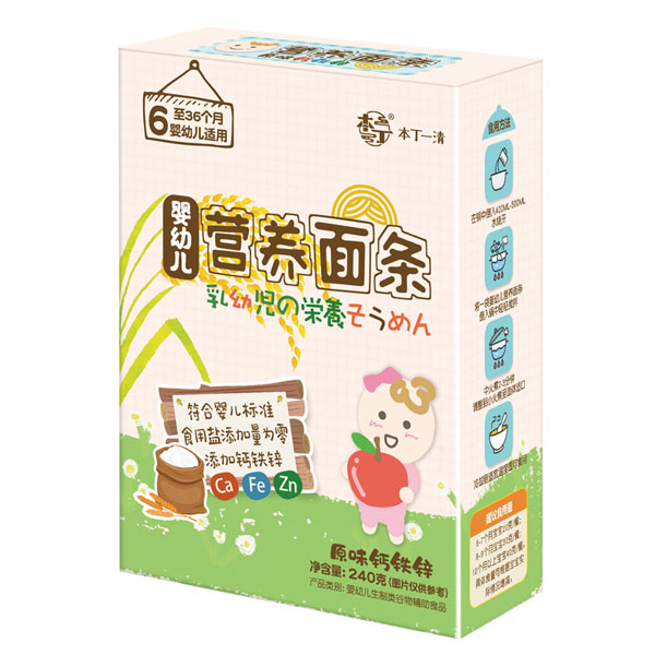 本丁嬰幼兒營(yíng)養(yǎng)面條-原味鈣鐵鋅.jpg 本丁嬰幼兒營(yíng)養(yǎng)面條-原味鈣鐵鋅.jpg