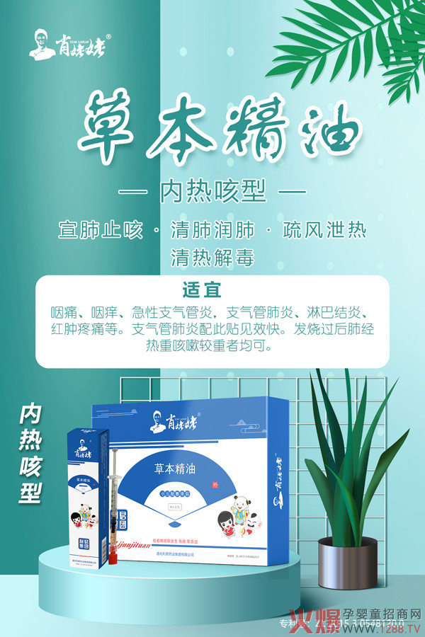 ����ף�RФ�����c�𱬾W(w��ng)�_�ɺ��� ��ԡ�����ݱ��������N���ذ�����