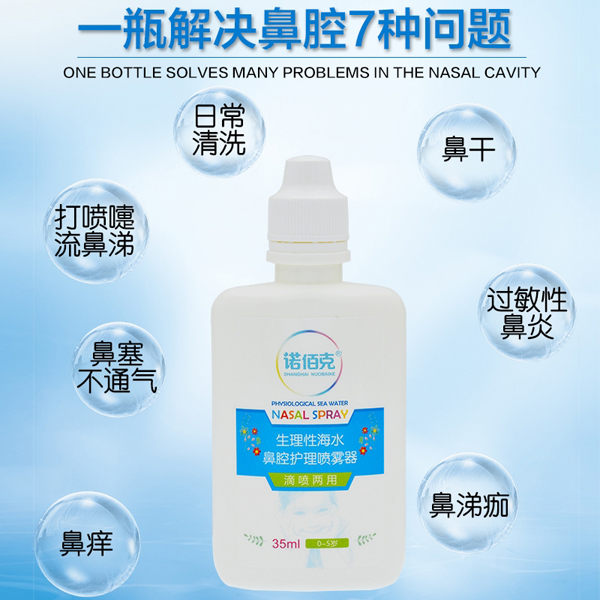  �Z�ۿ������Ժ�ˮ��ǻ�o(h��)�퇊�F��5