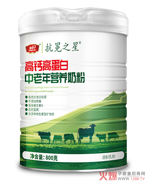 ���]����֮�Ǹ��}�ߵ���������I�B(y��ng)�̷�ȫ�����У�