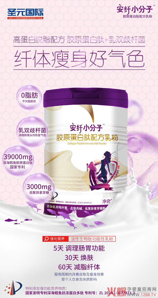 ���������څ�������wС�����zԭ�������䷽��ۣ�������������ռ�Ј��t��