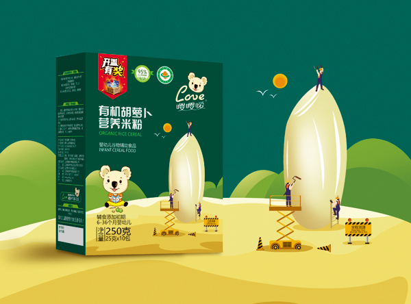 ���ЙC(j��)���}���I�B(y��ng)�׷� ���b.jpg