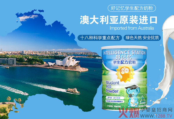 ���˺�ӛ�����W���]����������ӛ���W���䷽�̷�