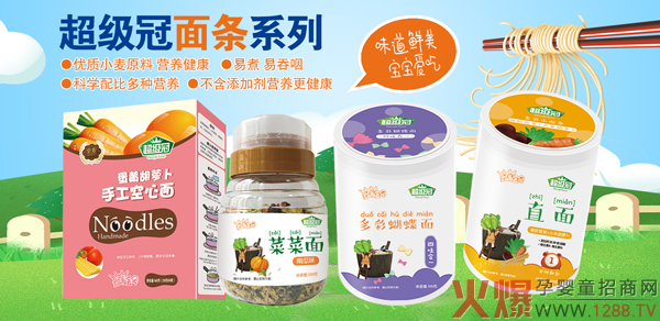 ����(j��)�ڠI(y��ng)�B(y��ng)��l ��Ʒ��䷽��ζ���I(y��ng)�B(y��ng)