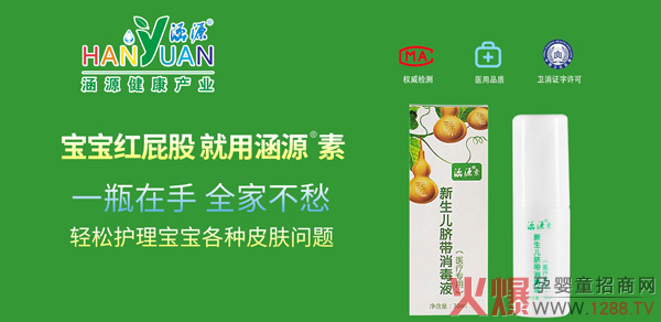 �tƨ����ô�k�����ú�Դ®��