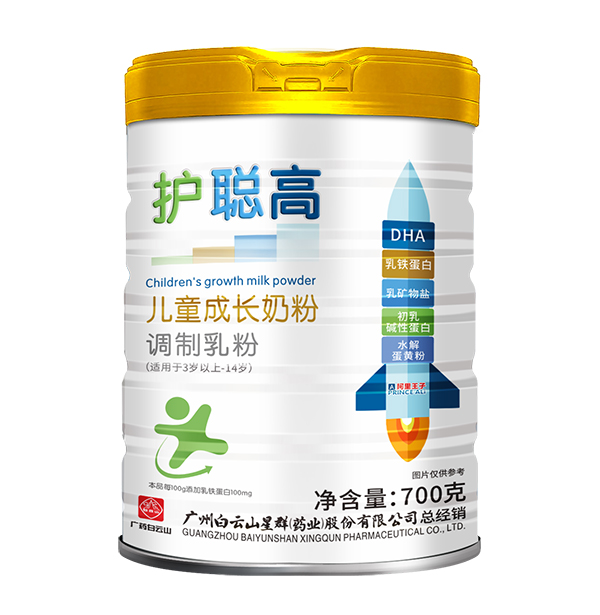白云山星群阿里王子護(hù)聰高兒童成長奶粉