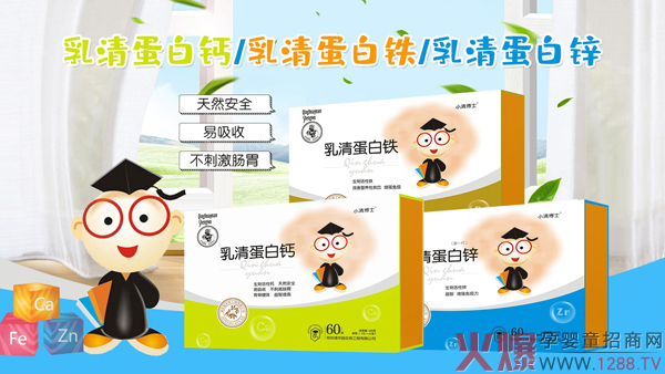 С�岩ʿ���嵰���}���F���\ �ƌW(xu��)�䷽����������