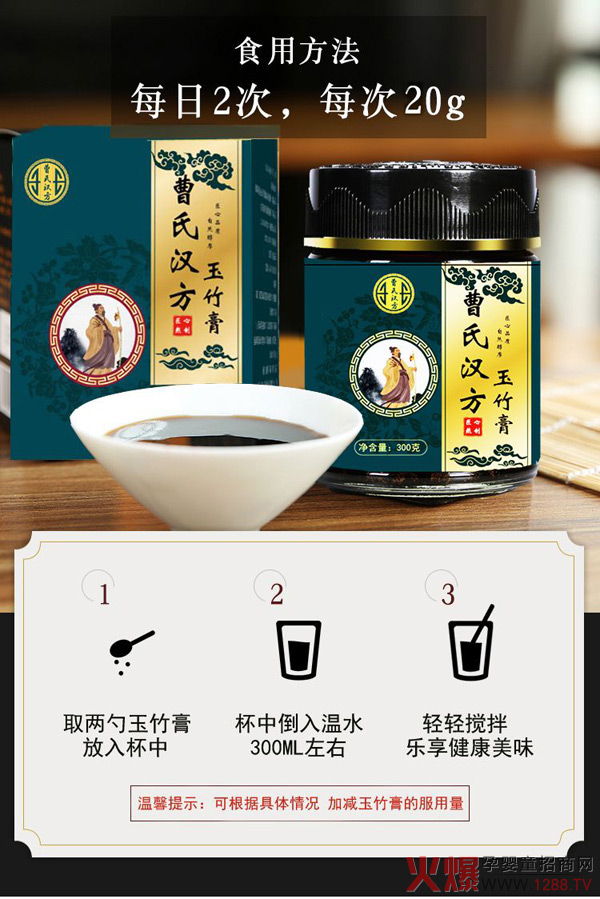 ������������ϝh�������ϝh��ˎʳͬԴ���̻������