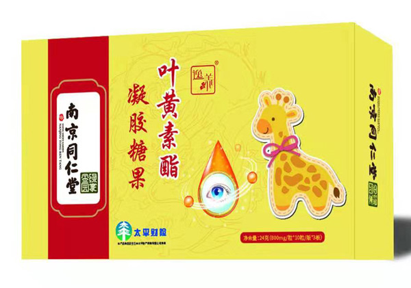   �Ͼ�ͬ�����~�S�������z�ǹ�