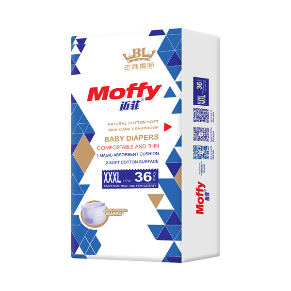 邁菲嬰兒拉拉褲XXXL36