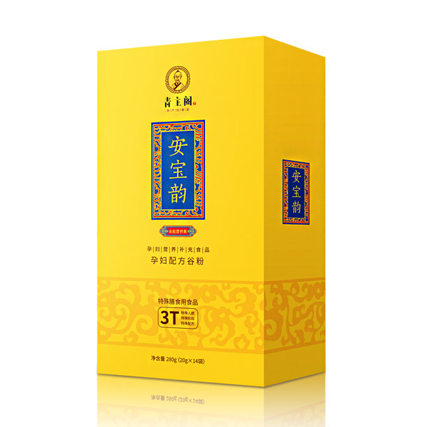 青主閣特膳安寶韻孕婦配方谷粉.jpg